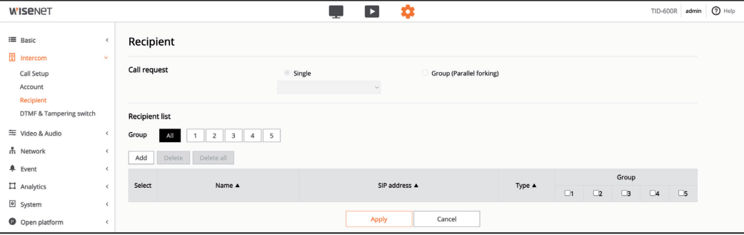 Hanwha Recipient Menu
