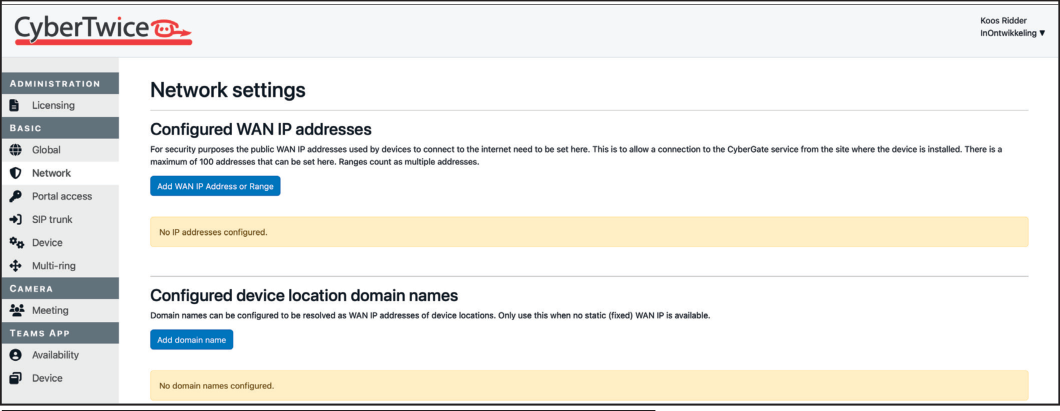 CyberGate Management Portal - Network (nothing configured)
