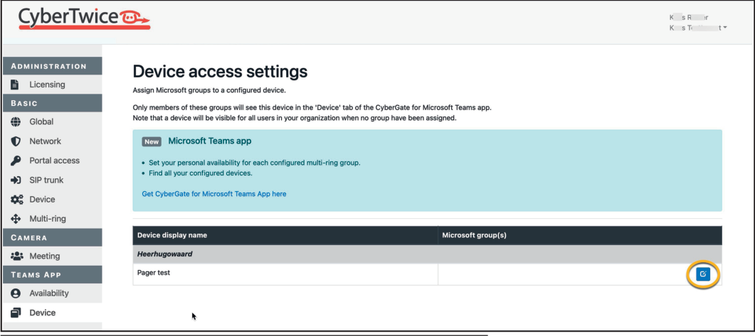 CyberGate Management Portal - Device (no group configured)