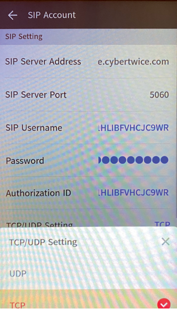 Suprema Touch Screen - TCP/UDP Setting